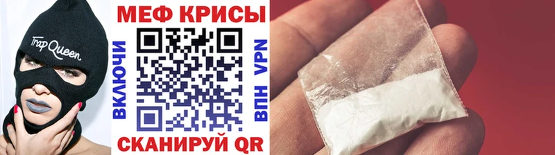 Наркотические вещества Дальнегорск ГАШ  Каннабис  Амфетамин  МЕФ 