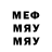 МЕТАДОН VHQ Tamerlan Zhumageldinov