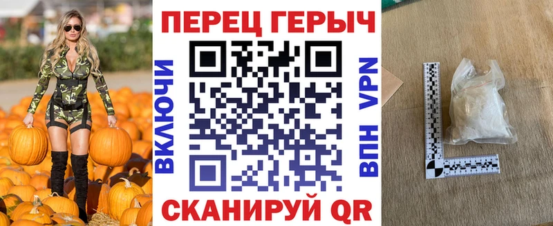 ГЕРОИН Афган  цена   Дальнегорск 