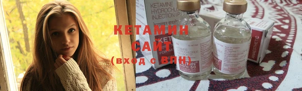 амф Вяземский