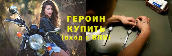 гашиш Вязники