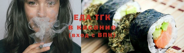 амф Вяземский