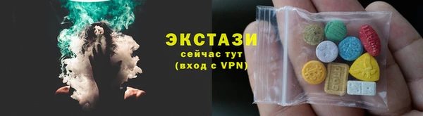 наркотики Вязьма