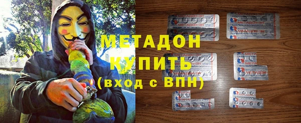 прущая мука Горнозаводск