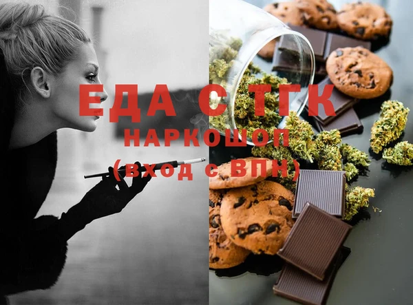 гашиш Вязники
