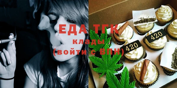 гашиш Вязники