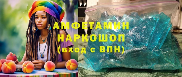 каннабис Горняк