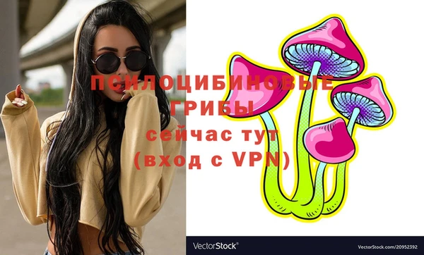каннабис Горняк