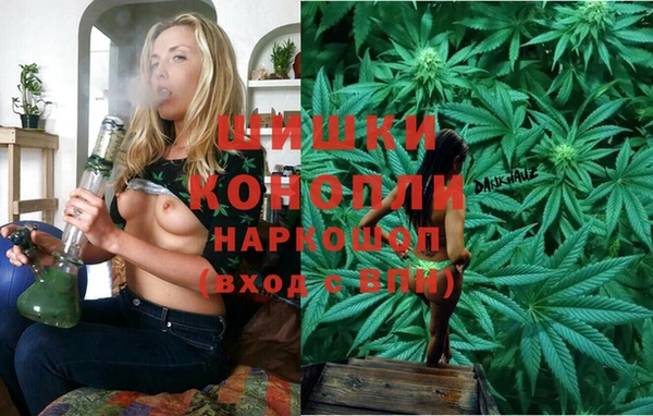гашиш Вязники