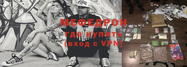 каннабис Горняк