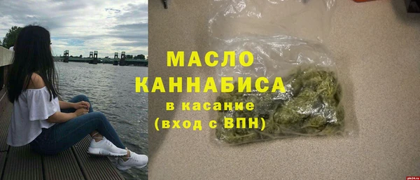 гашиш Вязники