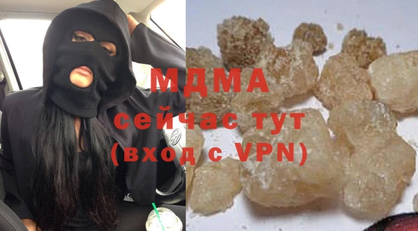 гашиш Вязники